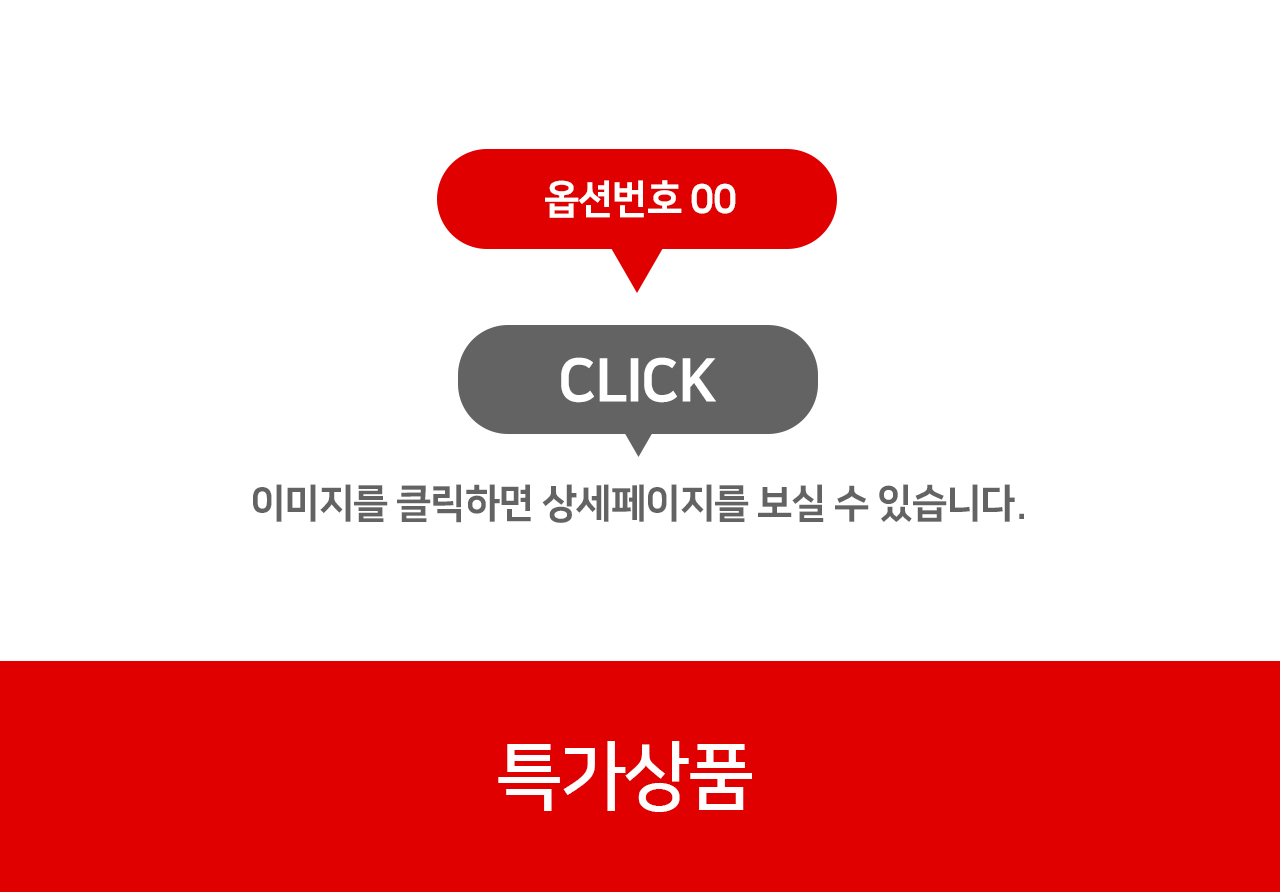 깨끗한 마이크로화이버 경추형 다운필 알러지케어 베개솜 40X60 50X70 상세 이미지 2